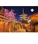 ビバリー　月夜の八坂の塔　1000M-012　1000マイクロピース