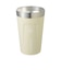 【お買い得】　サーモフラスク（ThermoFlask）　真空断熱スタックタンブラー　500mL　アイボリー