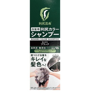 利尻昆布　利尻カラーシャンプー　200mL　ブラック