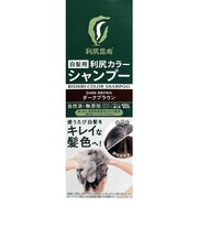 利尻昆布　利尻カラーシャンプー　200mL　ダークブラウン