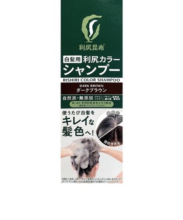 利尻昆布　利尻カラーシャンプー　200mL　ダークブラウン