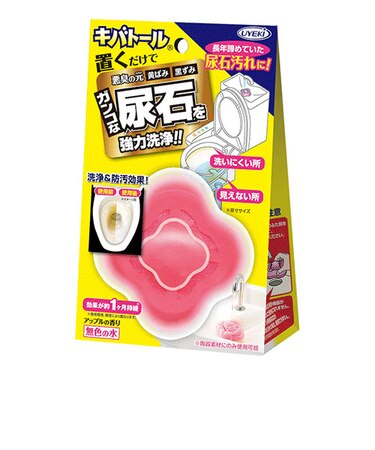 ウエキ（UYEKI）　キバトール　100g　アップルの香り