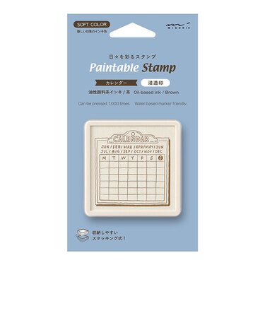 ミドリ（MIDORI）　スタンプ　浸透印　35695006　カレンダー月曜始まり柄/茶