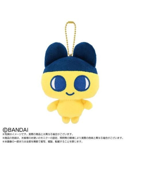 バンダイナムコヌイ　たまごっちパラダイス（Tamagotchi　Paradise）　マスコット　まめっち