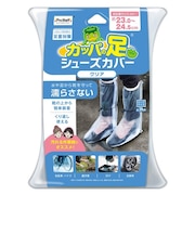 プロスタッフ(Pro Staff) カッパの足 シューズカバーロング M(23.0~24.5cm) P210 クリア