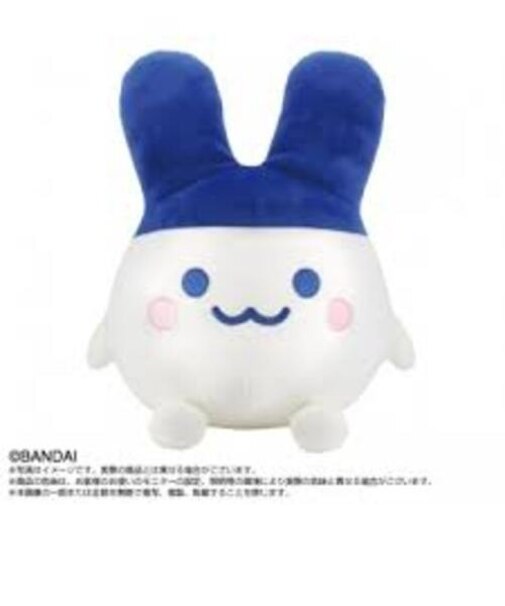 バンダイナムコヌイ　たまごっち　ぷりぬいBIG　パラダイス　みみっち