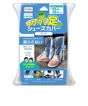 プロスタッフ(Pro Staff) カッパの足 シューズカバーロング L(25.0~28.0cm) P209 クリア