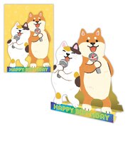 ホールマーク（Hallmark）　誕生お祝い　立体オルゴールカード　熱唱系アニマルズ　829827　歌謡曲デュエット
