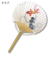 四国団扇　透明竹うちわ　金魚すくい