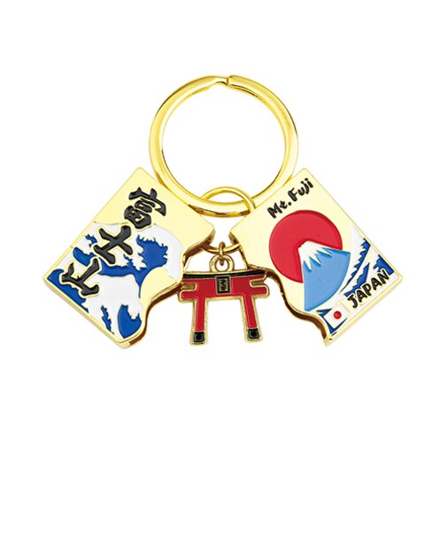 キシマ　パカッとキーホルダー　富士山　KNN81388