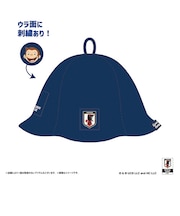 おさるのジョージ　ファンハット（兼サウナハット）　サッカー日本代表ver.　ネイビー