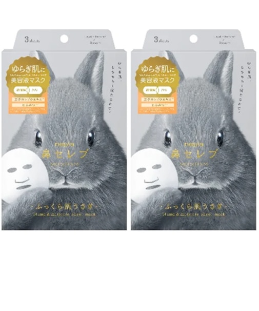 【お買い得】　ネピア　鼻セレブ　SKINLISM　ふっくら肌うさぎ　美容液マスク　3枚入りセット　【ネットストア限定】