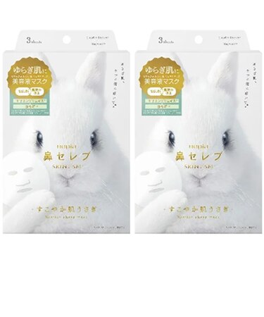 【お買い得】　ネピア　鼻セレブ　SKINLISM　すこやか肌うさぎ　美容液マスク　3枚入りセット　【ネットストア限定】