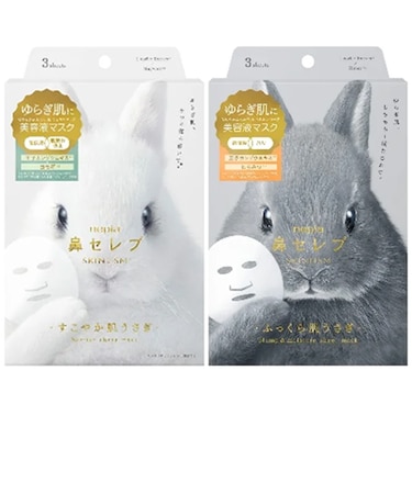 【お買い得】　ネピア　鼻セレブ　SKINLISM　すこやか＆ふっくら肌うさぎ　美容液マスク　各3枚入りセット　【ネットストア限定】
