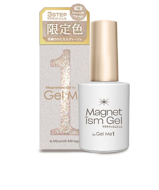 ジェルミーワン　マグネティズム　18　ムーンリットミラージュ　10mL
