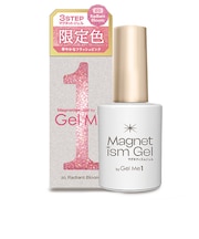 ジェルミーワン マグネティズム 20 ラディアントブルーム 10mL
