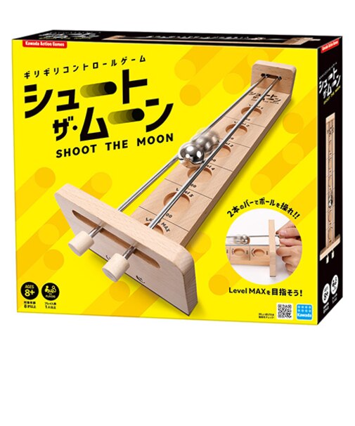 カワダ　シュート・ザ・ムーン　KG048