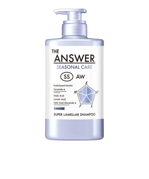 花王 ジアンサー（THE ANSWER） シーズナルケア SS スーパーラメラ