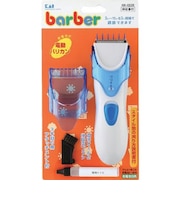 KAI バーバー(barber) 電動バリカン 電池式 KK0228