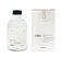カグ（cagu）　リードディフューザーオイル　ジャパンディ　240mL
