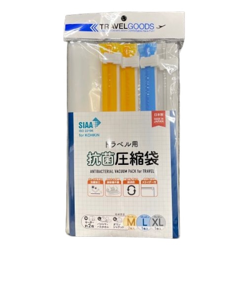 ティーティーシー（TTC）　トラベル用抗菌圧縮袋　M×2枚　L1×1枚　XL×1枚