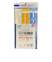 ティーティーシー（TTC）　トラベル用抗菌圧縮袋　M×2枚　L×2枚