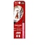 ラブ・ライナー　リキッドアイライナー　R5　NANAデザイン　ダークブラウン　0.55mL