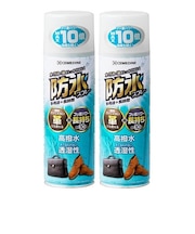 【お買い得】　セメダイン　大容量防水スプレー　420mL　2本セット