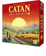 ジーピー(GP) カタン スタンダード版