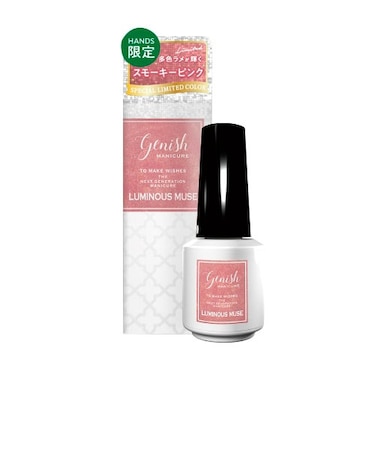 ハンズ限定　ジーニッシュ　マニキュア　H01　ルミナスミューズ　8mL
