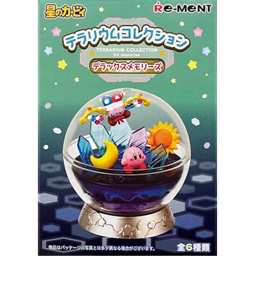 リーメント　星のカービィ　テラリウムコレクション　デラックスメモリーズ