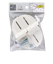 光 パネル取付金具コーナー用 4個入 GTSK-54