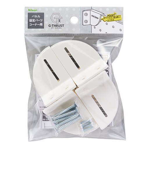 光　パネル取付金具コーナー用　4個入　GTSK-54