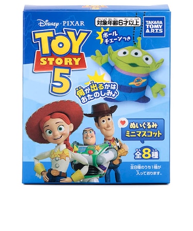 タカラトミーアーツ（T-ARTS）　ピクサーキャラクター　トイ・ストーリー5　ミステリーボックス　ぬいぐるみ　単品ランダム8種