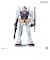 テンヨー　メタリックナノパズル　機動戦士ガンダム　RX-78-2　ガンダム