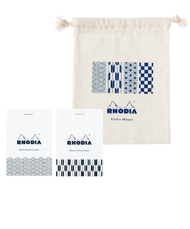 ロディア（RHODIA）　KisshoMonyo巾着セット　A