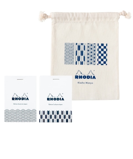 ロディア（RHODIA）　KisshoMonyo巾着セット　A