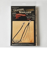 クラフト社　LEATHER　WORKSHOP　ウォレットロープ　黒