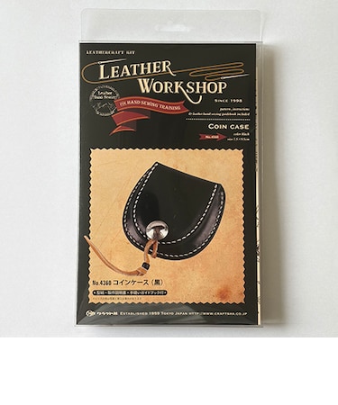 クラフト社　LEATHER　WORKSHOP　コインケース　黒