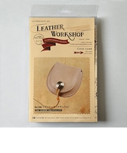 クラフト社　LEATHER　WORKSHOP　コインケース　ナチュラル