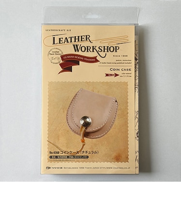 クラフト社　LEATHER　WORKSHOP　コインケース　ナチュラル