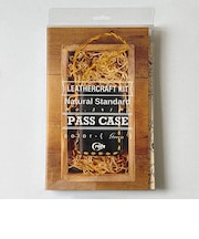クラフト社　Natural　Standard　パスケース　グリーン