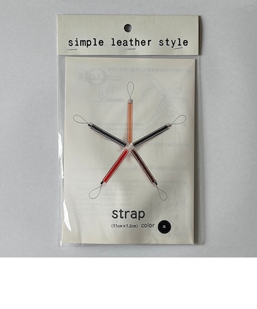 クラフト社　simple　leather　style　携帯ストラップ　黒