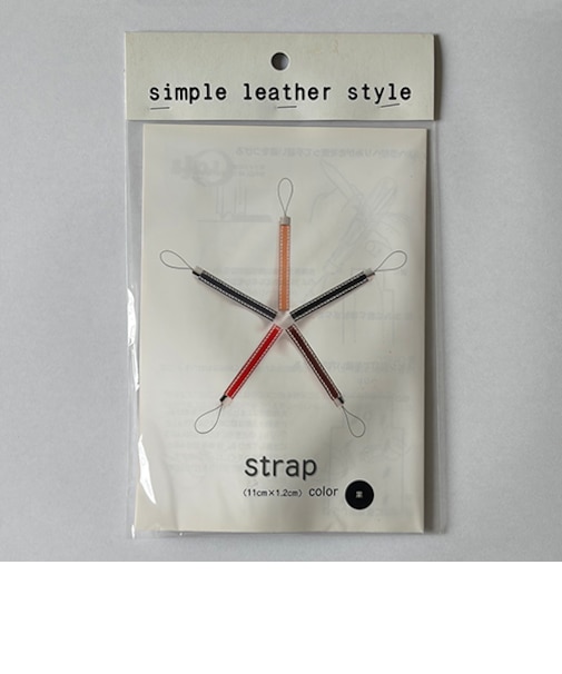 クラフト社　simple　leather　style　携帯ストラップ　黒