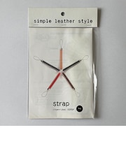 クラフト社　simple　leather　style　携帯ストラップ　焦茶
