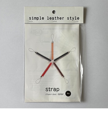 クラフト社　simple　leather　style　携帯ストラップ　焦茶