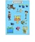 サンスター文具　TOY　STORY　5　クリップボード　A4　3D