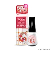 ジーニッシュマニキュア KAD01. マイディアリー 8mL (Illustrated by 水森亜土)