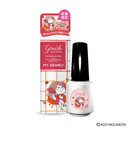 ジーニッシュマニキュア　KAD01.　マイディアリー　8mL　（Illustrated　by　水森亜土）
