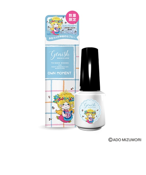 ジーニッシュマニキュア　KAD02.　オウンモーメント　8mL　（Illustrated　by　水森亜土）